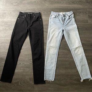 SOLD Denim Forum Yoko High Rise Slim